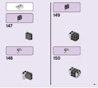 Страница 91