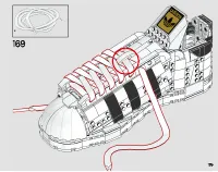 Страница 125