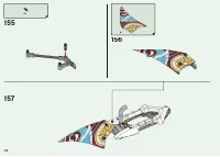 Страница 118