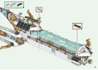 Страница 141
