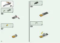 Страница 56
