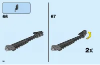 Страница 56