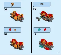 Страница 17