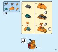 Страница 53