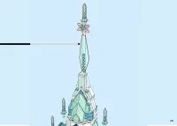 Страница 271