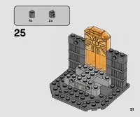 Страница 51