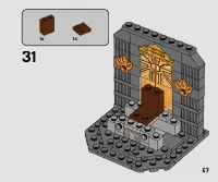 Страница 57