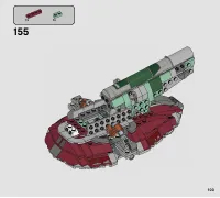 Страница 103