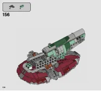 Страница 104