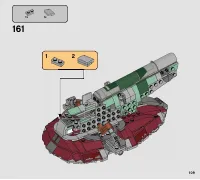 Страница 109
