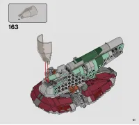 Страница 111