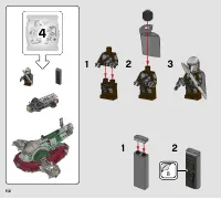 Страница 112