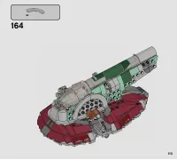 Страница 113