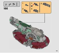 Страница 115