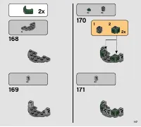 Страница 117