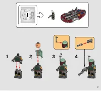 Страница 7