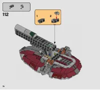 Страница 76