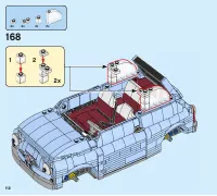 Страница 112