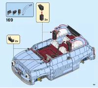 Страница 113