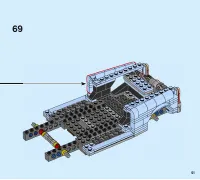 Страница 51