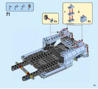 Страница 53