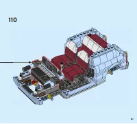 Страница 81