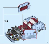 Страница 87