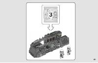Страница 49