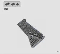 Страница 133