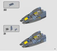 Страница 51