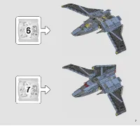 Страница 7