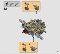 Страница 73