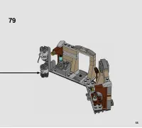 Страница 55