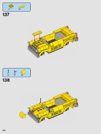 Страница 120