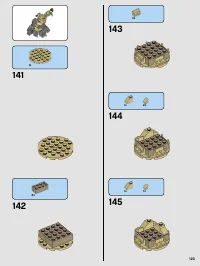 Страница 123