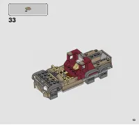 Страница 53