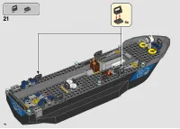 Страница 32