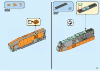 Страница 153
