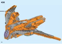 Страница 216