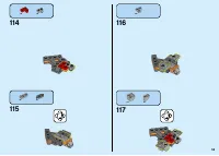 Страница 59