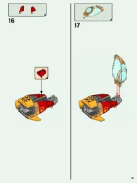 Страница 13