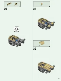 Страница 31