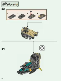 Страница 32