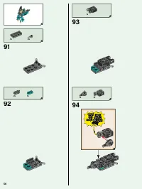 Страница 56