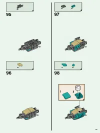 Страница 57