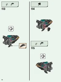 Страница 64