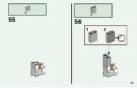 Страница 57