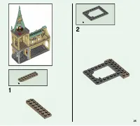 Страница 25