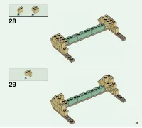 Страница 45