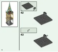 Страница 54